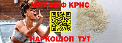 марки nbome Аргун