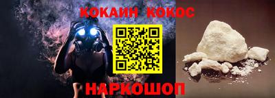 ПСИЛОЦИБИНОВЫЕ ГРИБЫ Заволжье