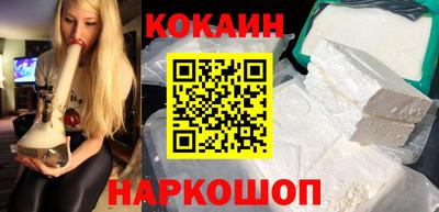 ПСИЛОЦИБИНОВЫЕ ГРИБЫ Заволжье