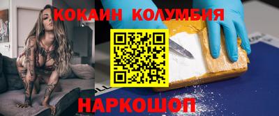 мет Апрелевка