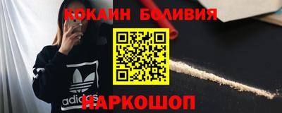 ПСИЛОЦИБИНОВЫЕ ГРИБЫ Заволжье