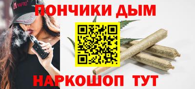 прущая мука Заводоуковск