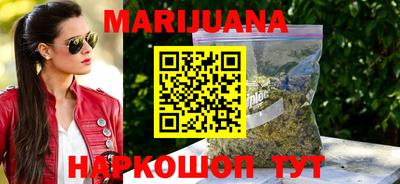 мет Апрелевка