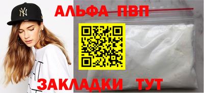 ПСИЛОЦИБИНОВЫЕ ГРИБЫ Заволжье