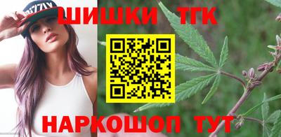 МДМА Жуковский
