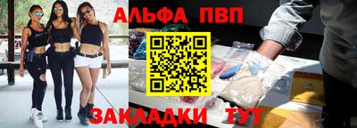 ПСИЛОЦИБИНОВЫЕ ГРИБЫ Заволжье