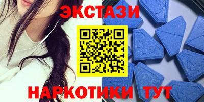 ПСИЛОЦИБИНОВЫЕ ГРИБЫ Заволжье