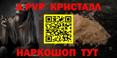 ПСИЛОЦИБИНОВЫЕ ГРИБЫ Заволжье