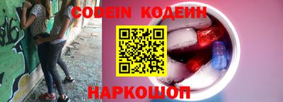 ПСИЛОЦИБИНОВЫЕ ГРИБЫ Заволжье