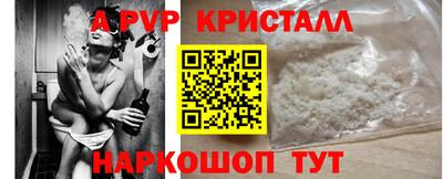 ПСИЛОЦИБИНОВЫЕ ГРИБЫ Заволжье