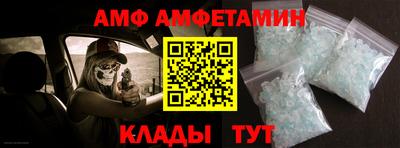 прущая мука Заводоуковск