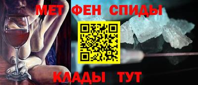 ПСИЛОЦИБИНОВЫЕ ГРИБЫ Заволжье