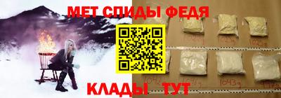 прущая мука Заводоуковск