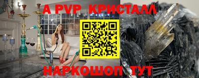 прущая мука Заводоуковск