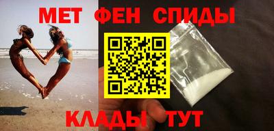 марки nbome Аргун