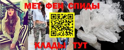 марки nbome Аргун