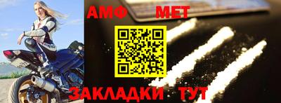 ПСИЛОЦИБИНОВЫЕ ГРИБЫ Заволжье
