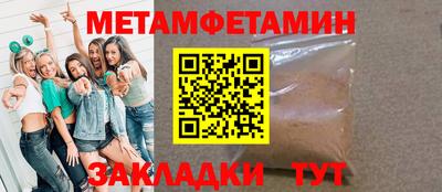 марки nbome Аргун