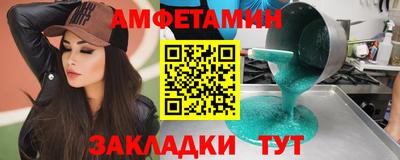 ПСИЛОЦИБИНОВЫЕ ГРИБЫ Заволжье