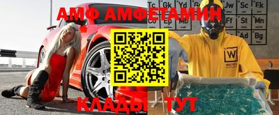 марки nbome Аргун