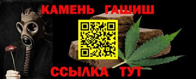 мет Апрелевка