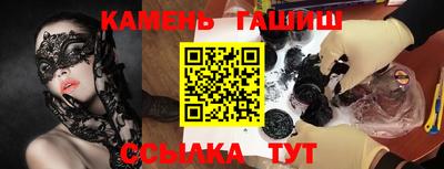 МДМА Жуковский