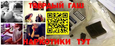 прущая мука Заводоуковск