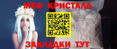 ПСИЛОЦИБИНОВЫЕ ГРИБЫ Заволжье