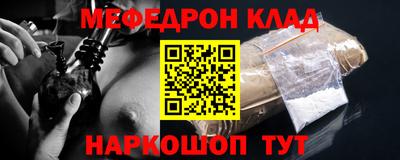 ПСИЛОЦИБИНОВЫЕ ГРИБЫ Заволжье