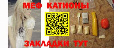 ПСИЛОЦИБИНОВЫЕ ГРИБЫ Заволжье