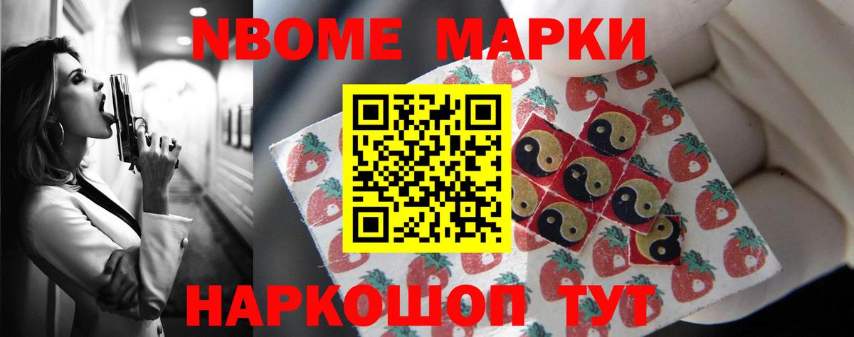 LSD-25 экстази ecstasy  ЛСД экстази кислота  Вход с VPN  Ноябрьск 