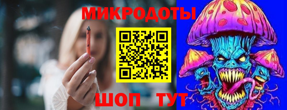 Псилоцибиновые грибы ЛСД  купить  цена  Псилоцибиновые грибы мицелий  Ноябрьск 