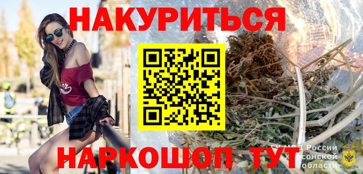 Конопля марихуана  Ноябрьск  Конопля OG Kush  Бошки марихуана гибрид 